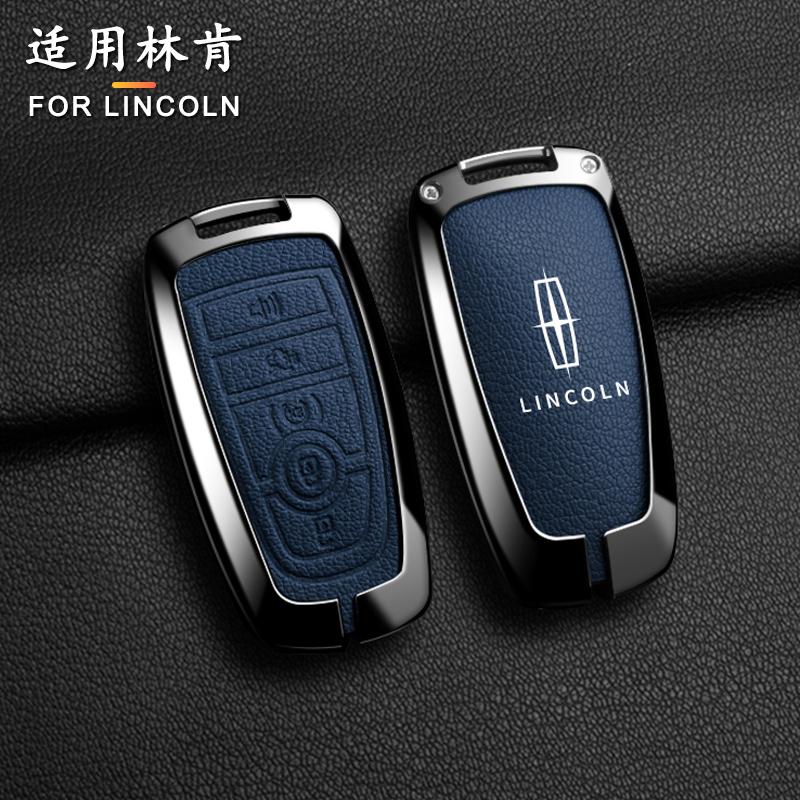 Car Key Cover Alloy Protection Shell Keychain Anti-loss Pendant For Lincoln Continental Mondeo MKC MKZ MKX Navigator Z Nautilus gfsd7