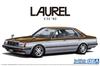 Aoshima Bunka Kyozaisha Modellbilsserien Nissan HC31 Laurel 2000 Turbo Medaljör 1982 Plastmodell Gjutfärg 1/24 Nr.138