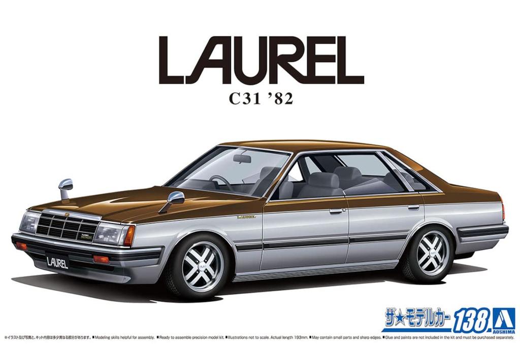 Aoshima Bunka Kyozaisha Modellbilsserien Nissan HC31 Laurel 2000 Turbo Medaljör 1982 Plastmodell Gjutfärg 1/24 Nr.138
