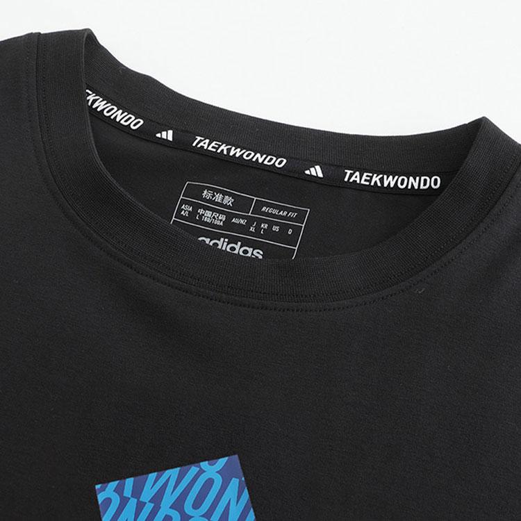 Adidas T-Shirts Men's Black/Blue adiCLTSPSTK-BBU