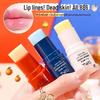 TWG Lanolin & Squalane Honey Lip Balm - Winter Moisturizing for Students