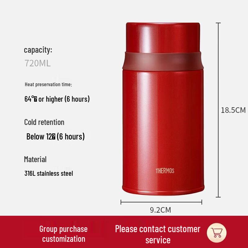 Thermos 720ml Insulated Food Jar