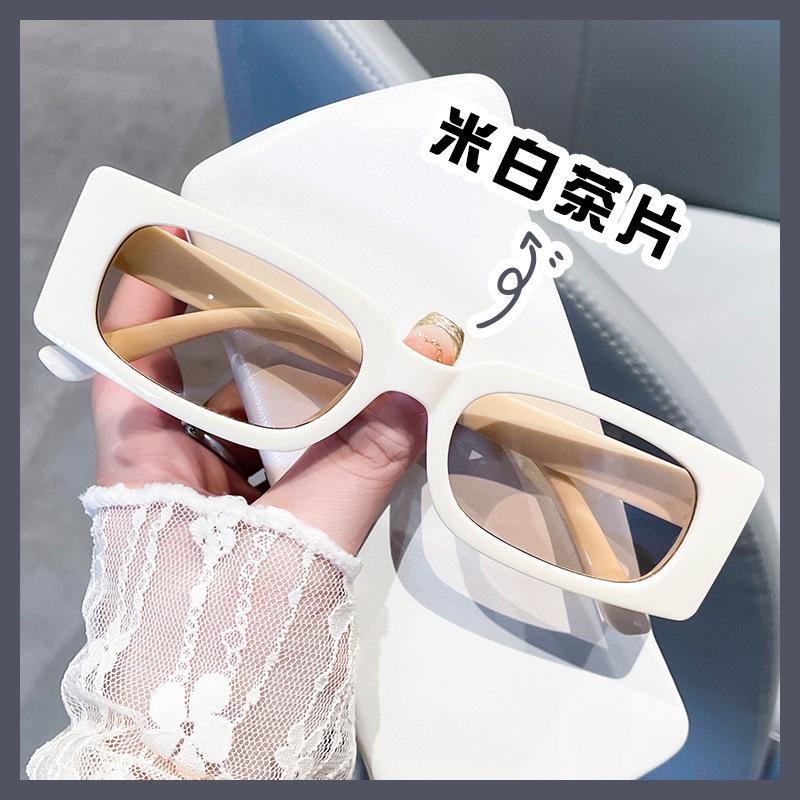 Kuaishou Trendy Retro Square Frame Sunglasses: Unisex Anti-UV, Windproof, Sun Protection, Versatile, Small Frame Sunglasses Only