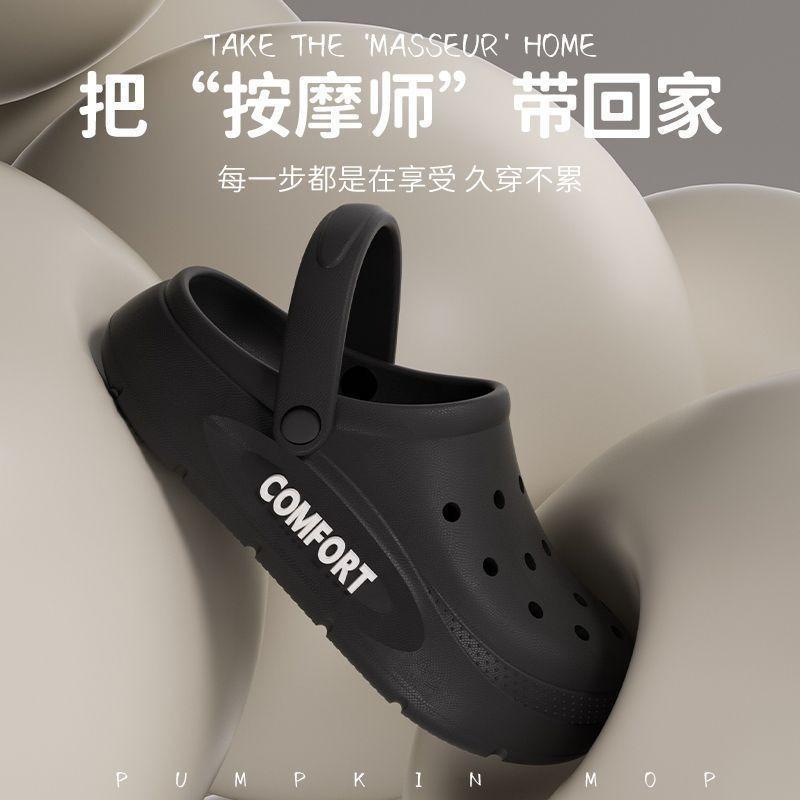 Hole shoes women's platform slippers wear two sandals when going out, beach slippers women's seaside vacation outdoor drag