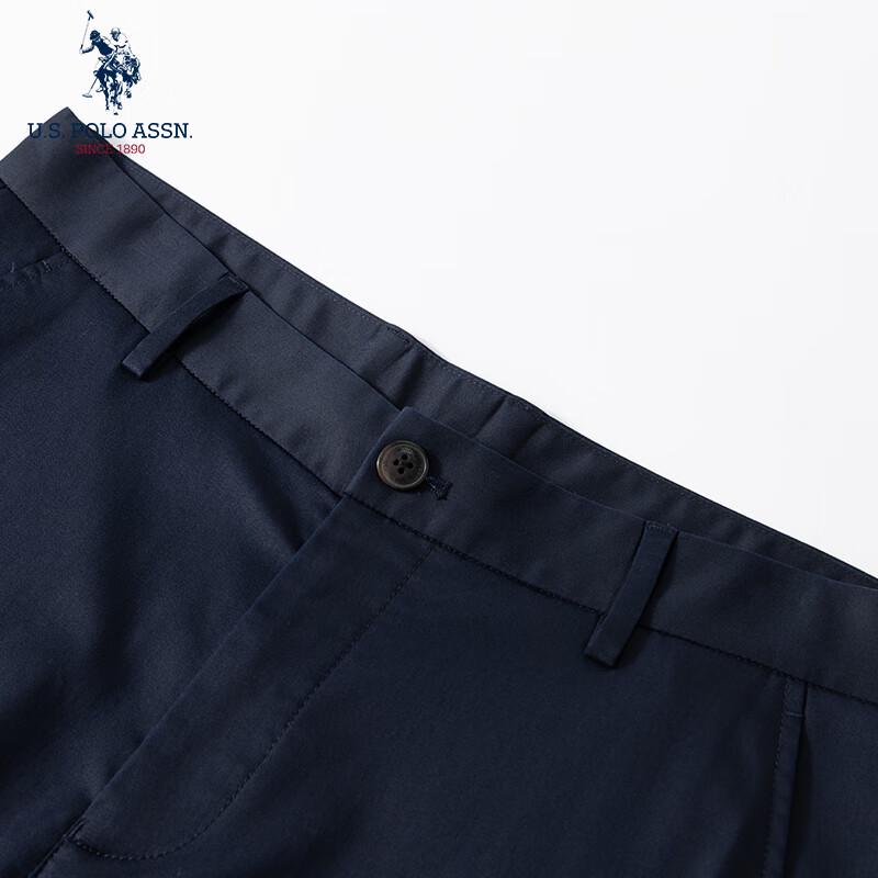 U.S. POLO ASSN. Men's Casual Breathable Shorts