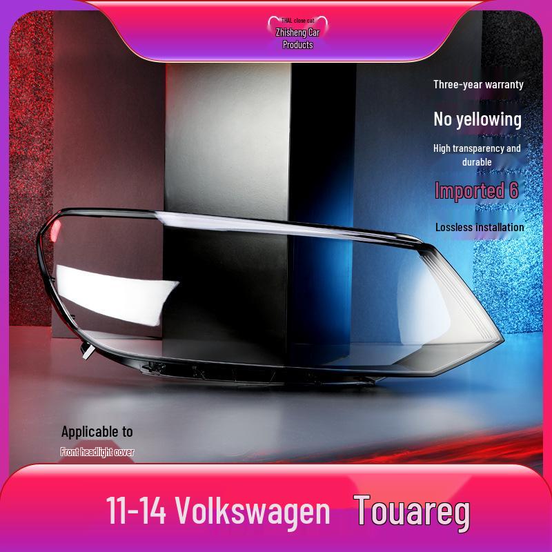 

Крышка линзы фары Volkswagen Touareg (Модели 2011-2014 годов) прозрачный
