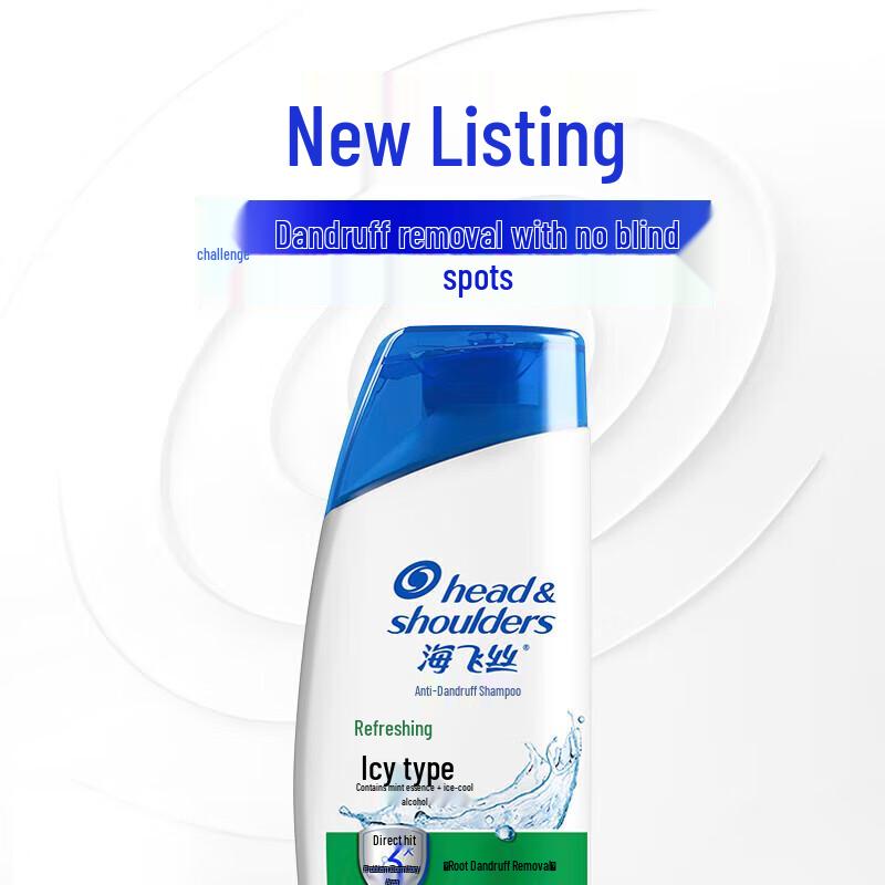 Head & Shoulders Refreshing Cool Anti-Dandruff Shampoo