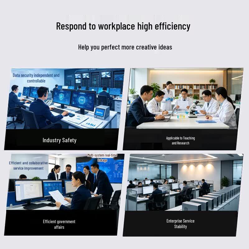 Lenovo Kaixian E50h Trustworthy Business Desktop PC (CN version)