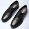 Men's shoes business casual shoes formal leather shoes men's spring low-top pure black cowhide foot cover large size small leather shoes