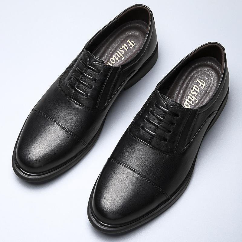 Men's shoes business casual shoes formal leather shoes men's spring low-top pure black cowhide foot cover large size small leather shoes