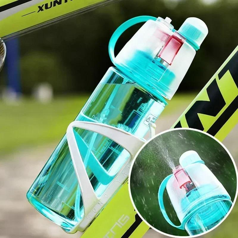 Newest Sports Spray Cup Plastic Cool Summer Sport Bottle Portable Climbing Outdoor Bike Shaker Water Bottles