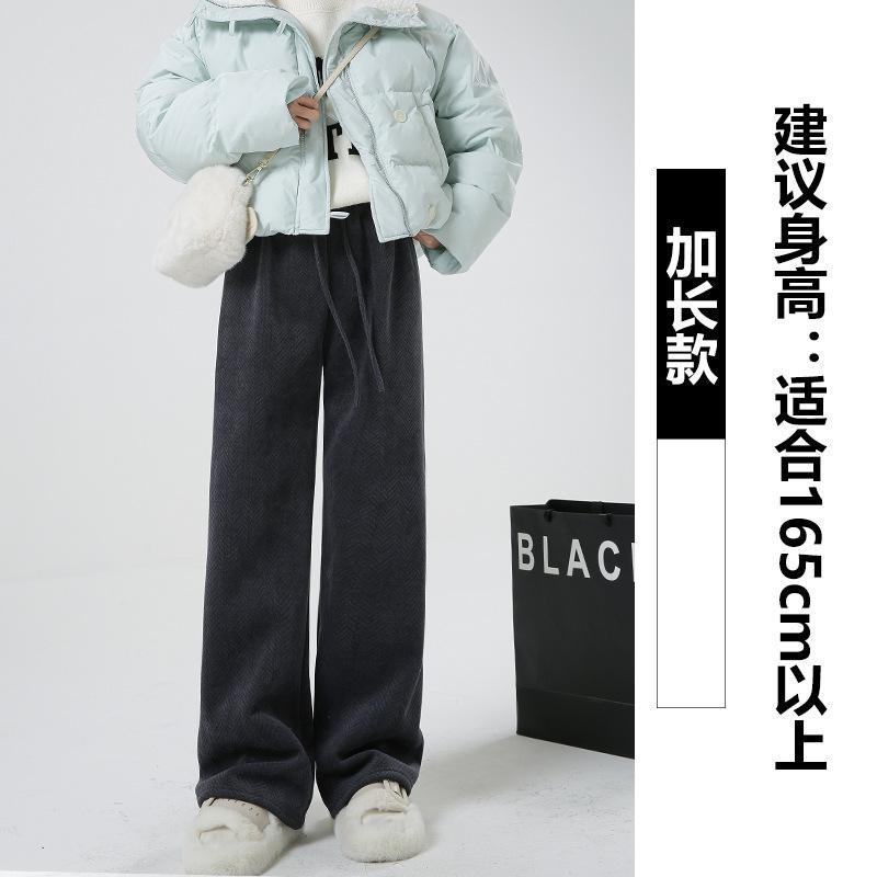 

Maillard color herringbone wide-leg pants for women s autumn and winter models, velvet straight outer wear, drooping feeling, mopping children XL