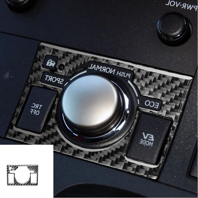 Ανθρακονήματα Για Lexus CT 2011-2017 Πίνακας Ελέγχου CD Κλιματισμού Πίνακας Ταχυτήτων Πίνακας Αέρα Αυτοκόλλητα αυτοκινήτου κάλυμμα Αυτοκίνητο