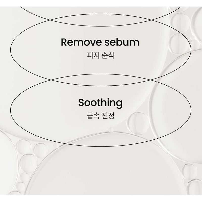 delphyr - Liposome Cleansing Oil
