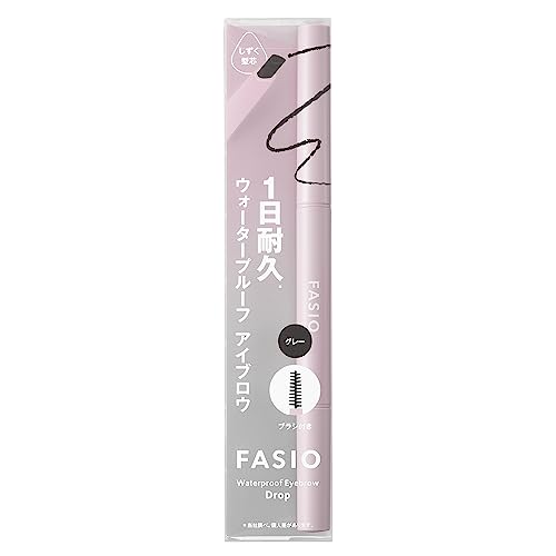 FASIO Waterproof Eyebrow (drop-shaped core) 01 Gray 0.3g
