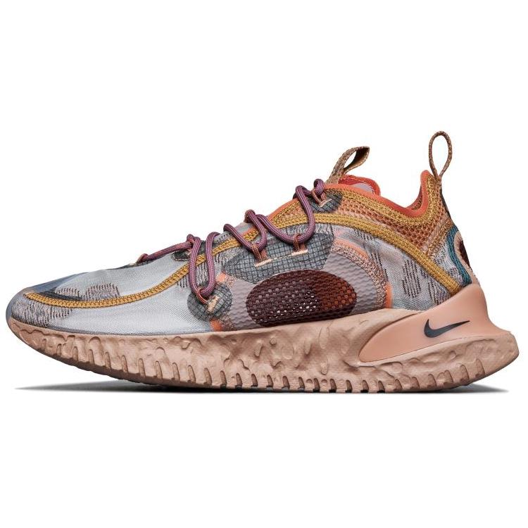 New Nike Flow 2020 Ispa Desert Dust DM2830-200