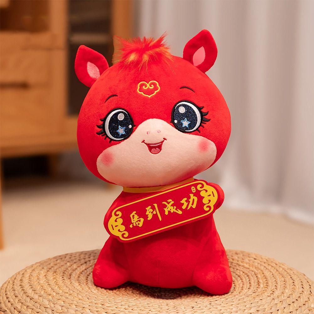 2026 Year of Horse Horse Stuffed Animal Chinese Style Plush Horse Doll  New Year Mascot