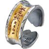 Adjustable Copper Ring With Chinese Character Motif Chiling Quji - Retro Unisex Geometric Statement Spiritual Minimalist