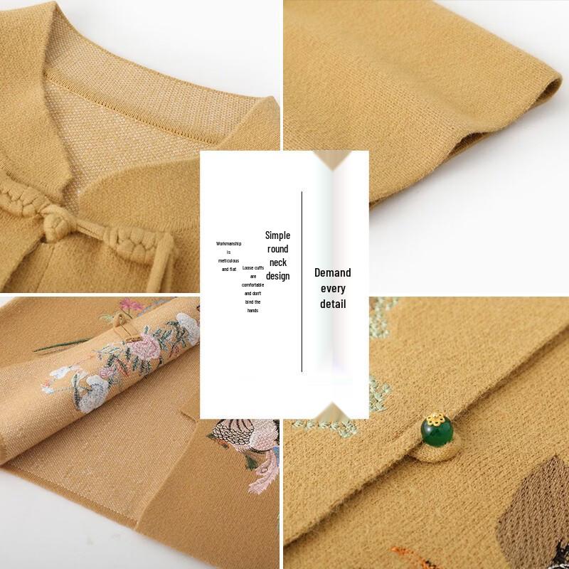 YUZHAOLIN Women's New Chinese Style Autumn Jacket