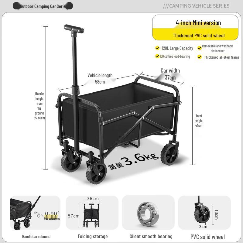 Foldable Camping Utility Wagon