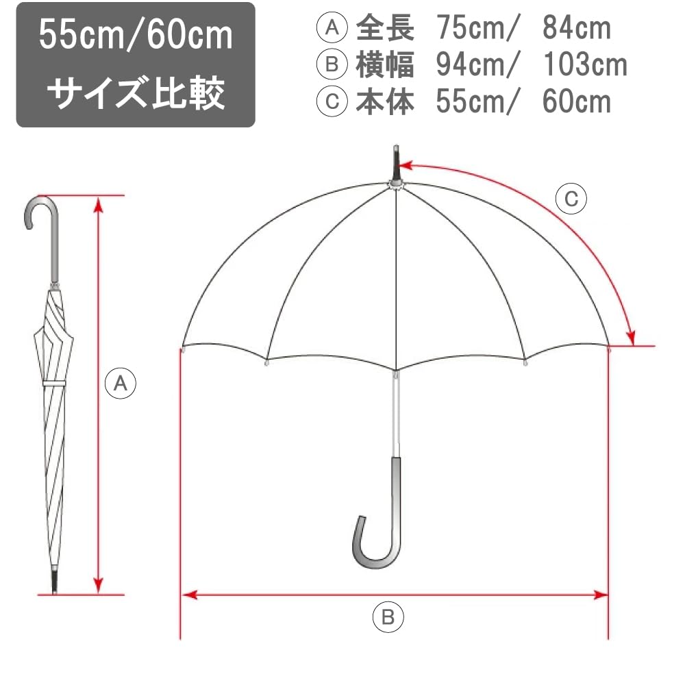 OUTDOOR PRODUCTS Silver Logo Long Umbrella, Fiberglass, Over 90% UV Protection, 60cm, Khaki, 10002583