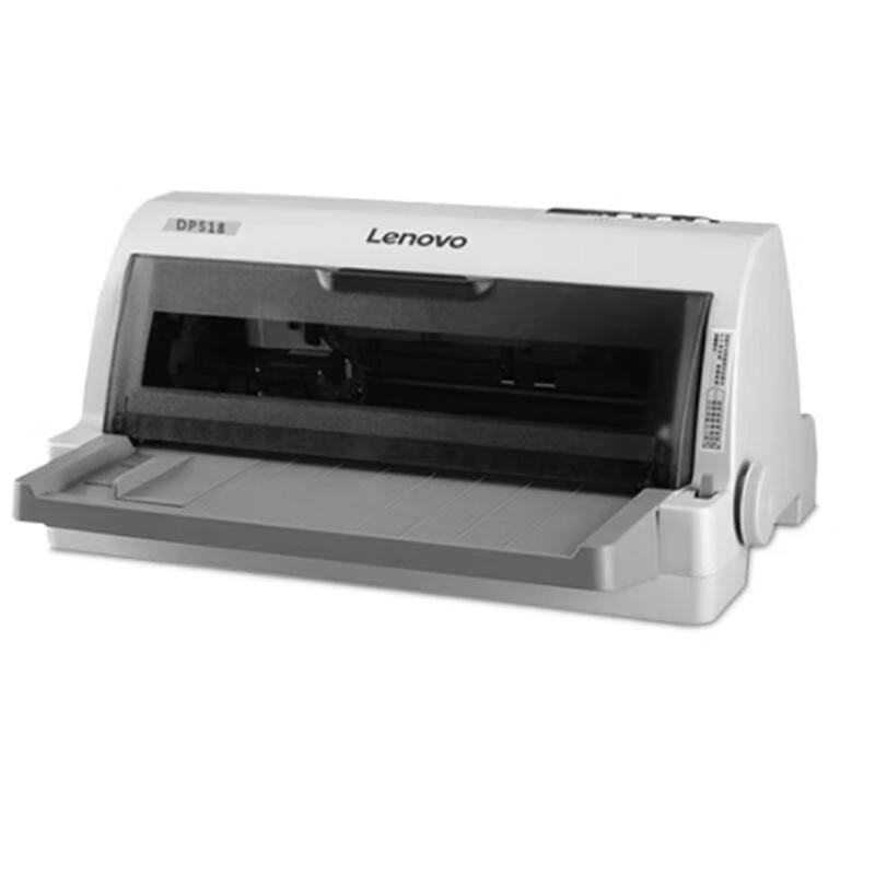 Lenovo DP518 Dot Matrix Printer CN Plug (adapter Included)