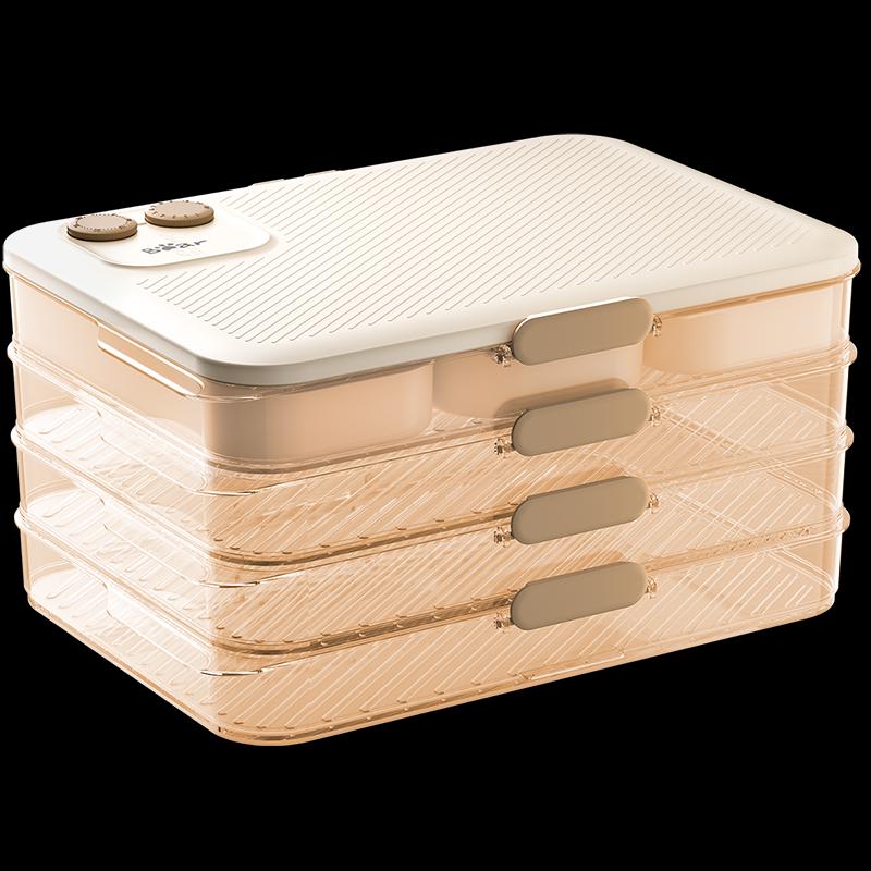 Little Bear Food Storage Box for Refrigerator & Freezer Four Layer