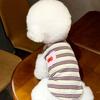 Autumn New Pet Striped Vest Teddy Bichon Pomeranian Small Dog Yorkshire Maltese Dog Clothes