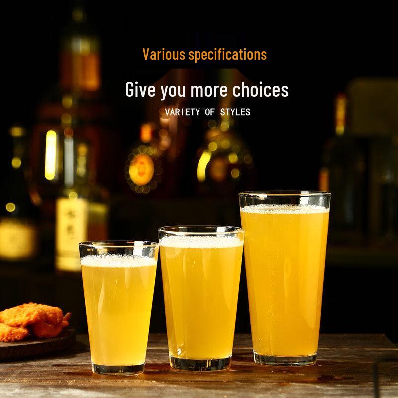 ZISIZ American & British Pint Beer Glass