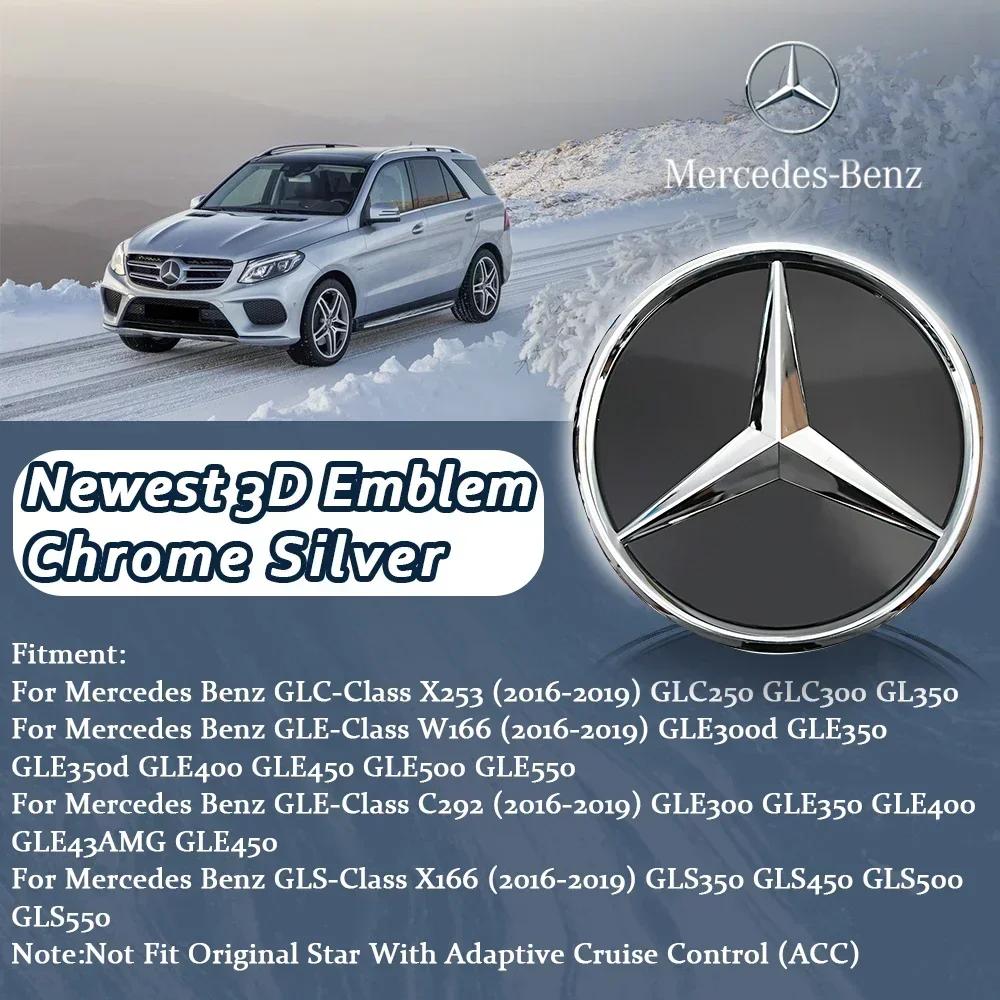 Naklejka Samochodowa Na Grill Do Benz Nowy Samochód Emblemat 3D Logo Na Przedni Grill Do Mercedes Benz GLC X253 GLE W166 C292 GLS X166 16-19 Mat