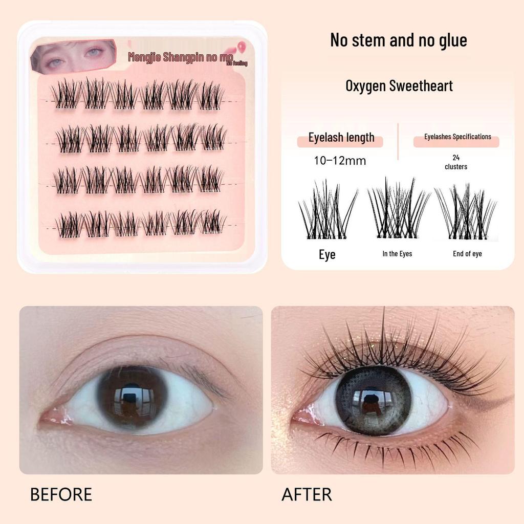 Mengjie Shangpin Glue-Free Stemless Natural Barbie Eyelashes