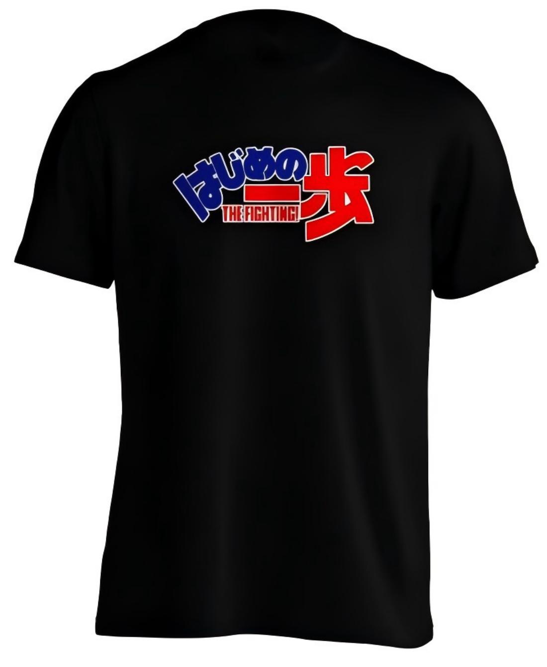 Hajime no Ippo Anime T-Shirt S чёрный