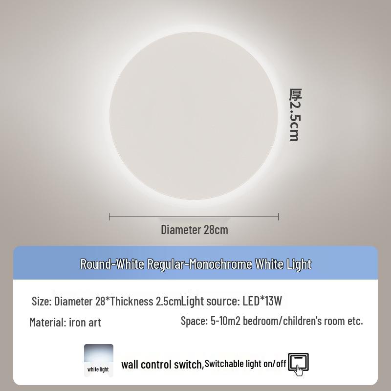 Modern Minimalist Round Wall Lamp for Bedroom and Living Room Decor