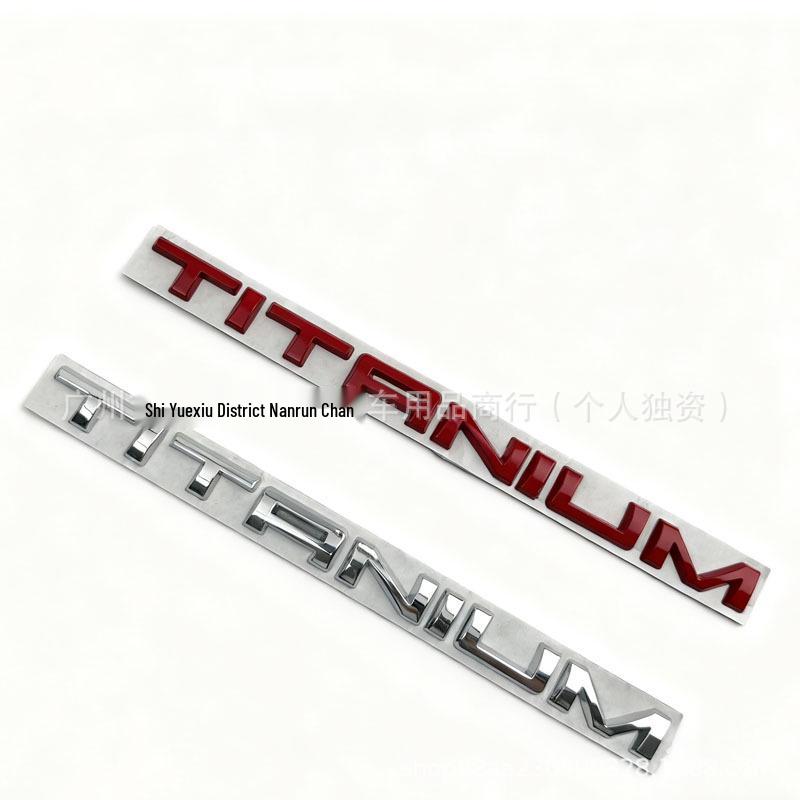 TITANIUM: Premium metal trunk sticker for Ford Mondeo and Escape models.