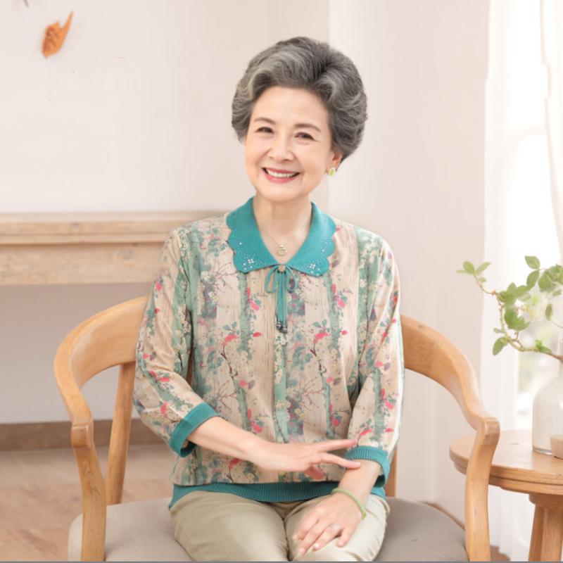 YUZHAOLIN Elderly Women s Casual Spring/Summer Blouse 4XL