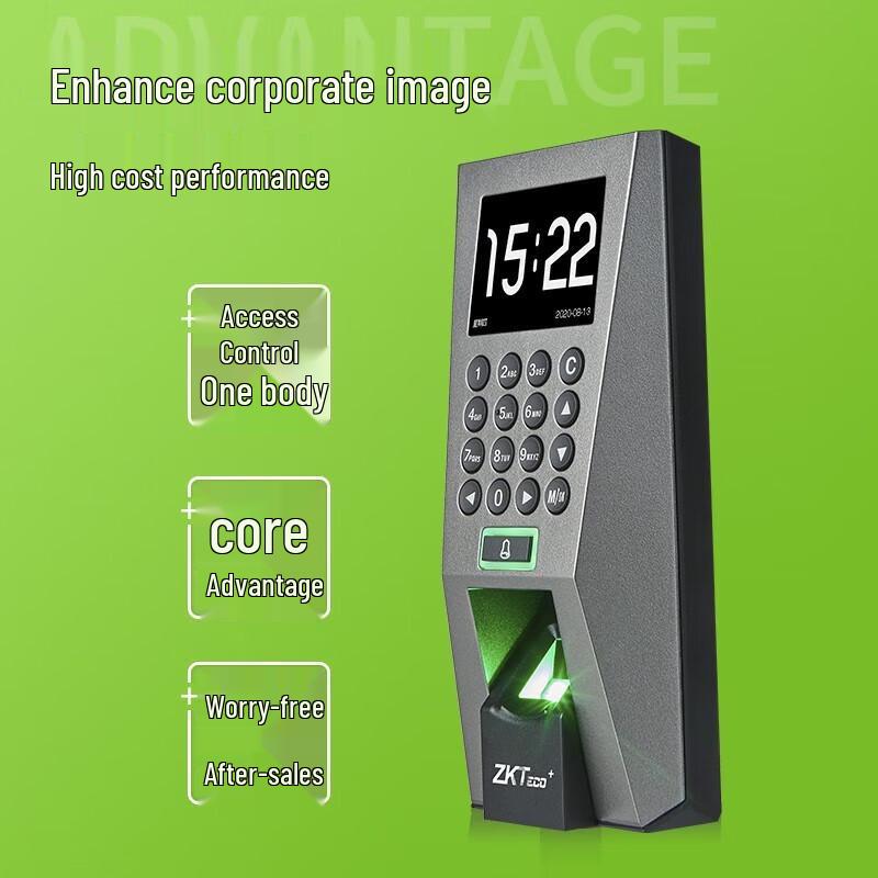 ZKTeco F18+ Fingerprint Access Control & Time Attendance System
