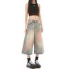 Unisex Distressed Ink Splatter Wide-Leg Denim Pants - Spring 2025 Collection.