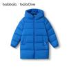 Balabala Kids' Unisex Mid-Length Down Jacket