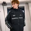 Kappa Unisex Retro Jersey Style Hooded Down Jacket