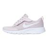 Nike Tanjun EasyOn PS Lilla Candeggiato Sneakers Bambino Viola Bianco HQ2706-500