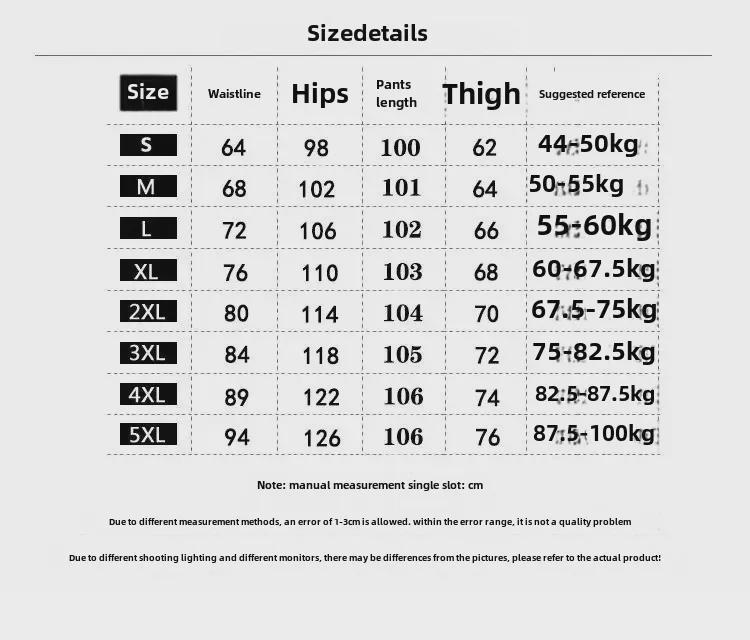 Women's High-Waist Wide-Leg Retro Jeans - Large Size, Slim Fit, Spring/Summer 2024