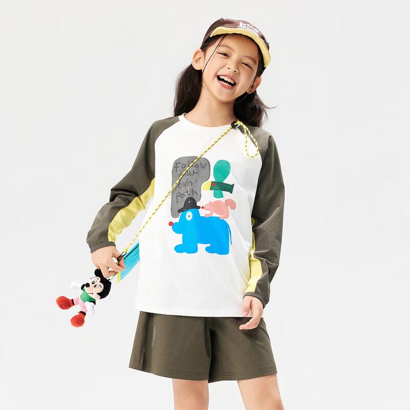EBAER Kids' Long Sleeve Quick-Dry Sports T-Shirt