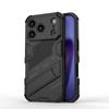 Priekš iPhone 17 Pro Max maciņš ar 2 gab. rūdīta stikla WANLONFENG KK sērijas PC TPU tālruņa vāciņš ar statīvu, precīzi izgriezumi
