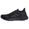 UltraBoost Summer.Rdy 'Black Signal Green' Men's EG0750