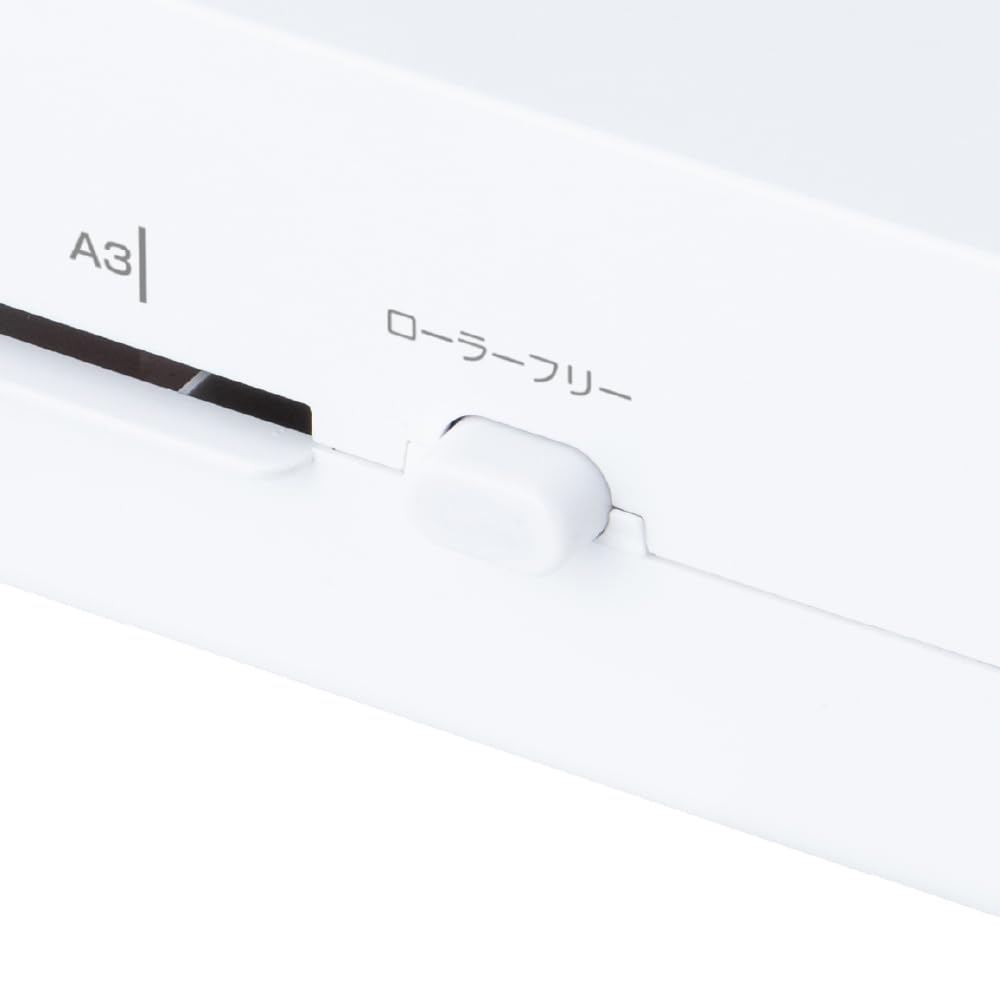 Nakabayashi Personal Laminator, Easy Lami Economy, A3, White, Z0988