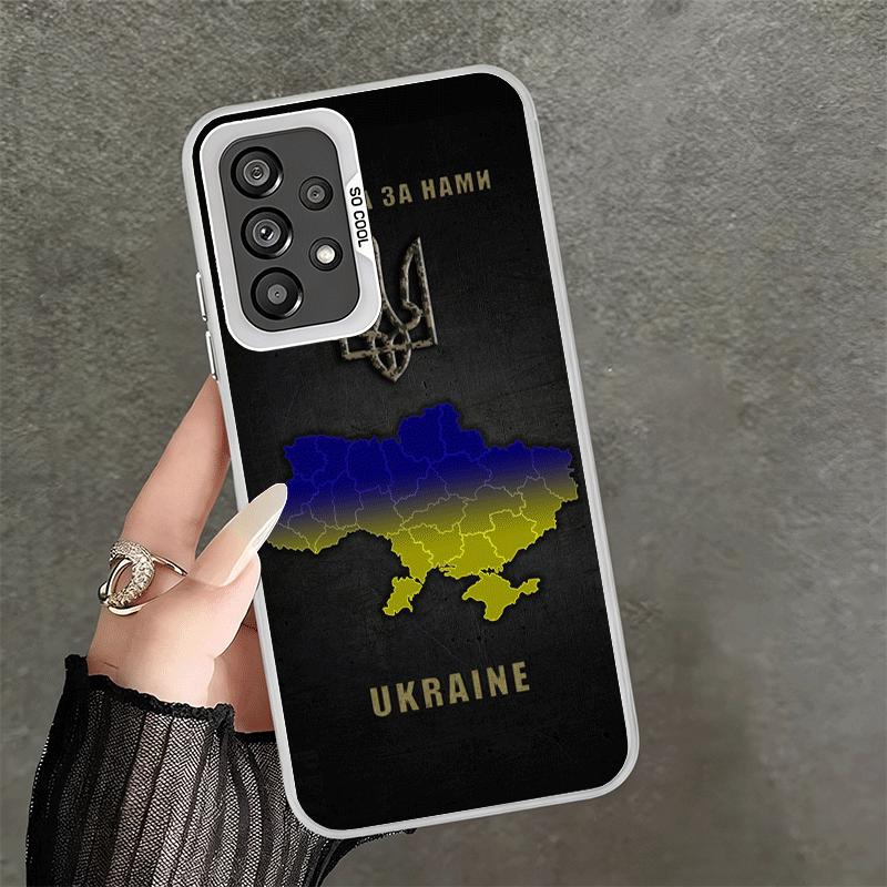 Ukraine Ästhetisches Stoßfestes Handyhülle für Samsung A17 A16 A15 A14 A37 A57 A36 A56 A26 A35 A55 A25 A34 A54 A24 A13 A23 A33 A53