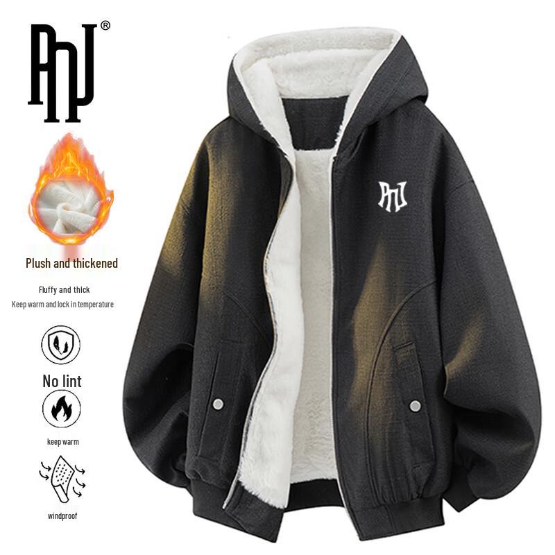 PNJ Herren-Kapuzenjacke mit Plüschfutter