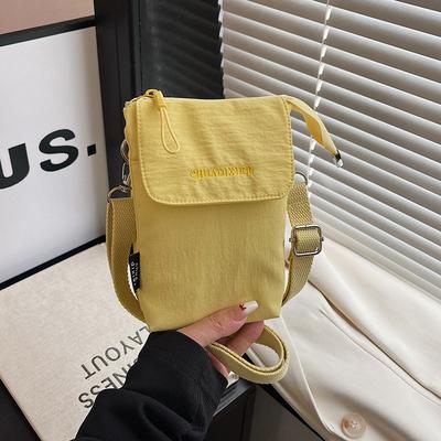 A Niche Design, Casual and High-quality Bag, A Fashionable Small Square Bag for Women, and A Single-shoulder Crossbody Bag