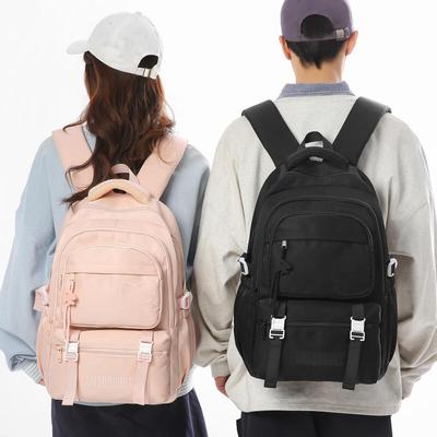 Junior High School Students Lightweight Schoolbag Large Capacity Backpack