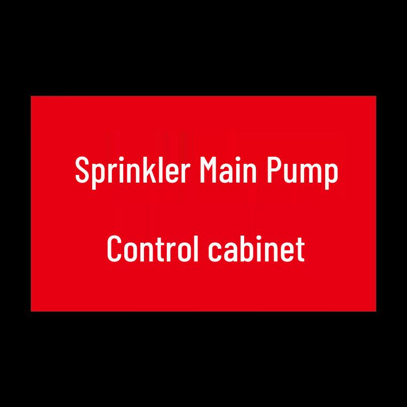 Acrylic Fire Pump Room Sign